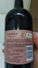 長(cháng)城 三星赤霞珠干紅葡萄酒 750ml*6瓶 整箱裝 中糧出品 熱門(mén)商品 曬單實(shí)拍圖