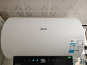 美的（Midea）阻垢免清洗電熱水器80升家用3300W變頻速熱鎂棒免更換以舊換新國家補貼20%熱水器F8033-JE7Pro(HE) 曬單實(shí)拍圖