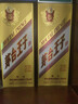 茅臺 金王子 醬香型白酒 53度 500ml*6 整箱裝 新老包裝隨機發(fā)貨 曬單實(shí)拍圖