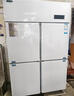 海爾（Haier）商用冰箱四門(mén)冰柜大容量不銹鋼立式冷藏保鮮柜冷凍速凍柜廚房酒店后廚高身雪柜 【玻璃門(mén)款】風(fēng)冷無(wú)霜一級能效 單門(mén)435升冷藏 曬單實(shí)拍圖