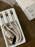 ROCK數據線(xiàn)三合一充電線(xiàn)一拖三100W快充6A蘋(píng)果iPhone17/16/15promax華為榮耀小米Type-c安卓手機平板 曬單實(shí)拍圖