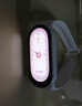 小米手環(huán)9 NFC陶瓷特別版 智能手環(huán) 高精度運動健康 監(jiān)測睡眠管理 心率血氧監(jiān)測運動手環(huán)送男友送女友 曬單實拍圖
