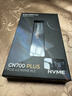 七彩虹(Colorful) 1TB SSD固態(tài)硬盤(pán) M.2接口(NVMe協(xié)議) CN700 PLUS系列 PCIe 4.0 x4 曬單實(shí)拍圖