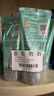 百雀羚護膚男士洗面奶2支凈衡保濕控油潔面乳100g*2品質(zhì)國貨 曬單實(shí)拍圖