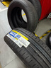 鄧祿普（DUNLOP）輪胎/汽車(chē)輪胎 235/55R20 102V SP SPORT MAXX050 豐田HLD/CRK 曬單實(shí)拍圖