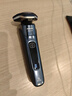 飛利浦（PHILIPS）S7832剃須刀電動(dòng)剃須刀剃胡刀三刀頭快充刮胡刀旗艦款胡須刀送男友送老公七夕情人節禮物 S7832/40 曬單實(shí)拍圖