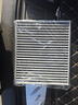 澳麟二濾套裝空調濾芯+空氣濾芯濾清器老款昂科威(1.5T/2.0T)14-24款 曬單實(shí)拍圖