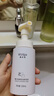 敷爾佳氨基酸洗面奶潔面泡沫 敏感脆弱肌女溫和清潔肌膚學(xué)生150ml 150ml 曬單實(shí)拍圖