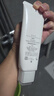 御銀座御銀座柔澈潔面乳130g 澈膚煥顏 提亮膚色 生日禮物送女友 曬單實(shí)拍圖