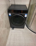 卡薩帝（Casarte）攬光LB滾筒洗烘一體10KG 洗衣機全自動(dòng)  直驅精華洗 家電國家補貼20% HB10LUALBU1 曬單實(shí)拍圖