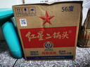 紅星二鍋頭 綠瓶大二紅星大美 56度 750mL新老包裝隨機發(fā)貨北京產(chǎn) 56度 750mL 6瓶 曬單實(shí)拍圖