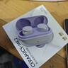 弱水時(shí)砂【2025新款】琉璃MK2無(wú)線(xiàn)藍牙耳機入耳式游戲音樂(lè )運動(dòng)耳機主動(dòng)降噪HiFi音質(zhì)藍牙6.0超長(cháng)續航學(xué)生 【暮山紫】HiFi音質(zhì)|-40dB降噪 LDAC高音質(zhì)協(xié)議 曬單實(shí)拍圖