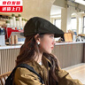 MMOPTOP復(fù)古前進(jìn)帽子女四季大頭圍貝雷帽顯臉小黑色畫家帽文藝男 曬單實拍圖