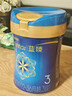 美贊臣藍臻 3段奶粉 幼兒配方奶粉（12-36月）820g 實(shí)證乳鐵蛋白 新國標 曬單實(shí)拍圖