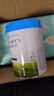 貝拉米（Bellamy's）白金版1段新生兒嬰兒奶粉350g 0~6月 有機A2蛋白 藻油DHA+葉黃素 曬單實拍圖