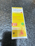 維蕾德（WELEDA）護臀膏嬰兒屁屁樂(lè )膏金盞花護臀膏新生兒寶寶護臀霜75ml 曬單實(shí)拍圖