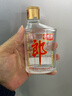 郎酒 小郎酒經(jīng)典款 兼香型白酒 45度 100ml*24瓶 整箱裝（年份隨機） 曬單實(shí)拍圖