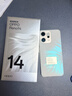 OPPO Reno14 12GB+256GB 人魚(yú)姬 高清長(zhǎng)焦實(shí)況 全新小直屏Live圖 AI拍照5G智能手機(jī) 學(xué)生游戲 國(guó)家補(bǔ)貼 曬單實(shí)拍圖