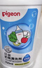 貝親（Pigeon）奶瓶清洗劑嬰兒專(zhuān)用奶嘴玩具果蔬清洗劑清潔劑洗潔精小瓶 150ml 曬單實(shí)拍圖