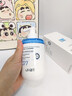 OHBT377氨基酸洗面奶男女士美白淡斑提亮膚色控油祛痘黑頭潔面乳300g 曬單實拍圖