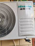 海信（Hisense）空調大薄荷易省電Ultra 大1.5匹空調掛機【咨詢(xún)享更低】新一級能效 AI省電 大風(fēng)量速冷熱 國家補貼 大1.5匹 一級能效 10年質(zhì)?！咀稍?xún)享更低優(yōu)惠】 曬單實(shí)拍圖