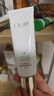 玉蘭油（OLAY）全新小白傘防曬霜50ml防水防汗高倍防曬乳戶(hù)外男女軍訓隔離霜 曬單實(shí)拍圖