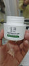 玉澤（Dr.Yu）皮膚屏障修護保濕霜50g（乳液面霜修護霜乳補水保濕 敏感?。?曬單實(shí)拍圖