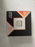 AMD 銳龍7 9800X3D游戲處理器8核16線(xiàn)程104MB游戲緩存加速頻率至高5.2GHz盒裝CPU暢玩CSGO 千幀電競 曬單實(shí)拍圖