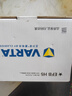 瓦爾塔（VARTA）京東養車(chē)汽車(chē)電瓶蓄電池啟停EFB H5十代雅閣思域CRV1.5冠道XRV 曬單實(shí)拍圖