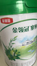 伊利金領(lǐng)冠塞納牧有機A2β-酪蛋白奶粉2段6-12月800g*6整箱裝 曬單實(shí)拍圖