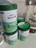 君樂(lè )寶（JUNLEBAO）奶粉3段樂(lè )臻奶粉嬰幼兒寶寶牛奶粉800g/罐 專(zhuān)利OPO+乳鐵蛋白 曬單實(shí)拍圖