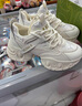 HR赫蓮娜女鞋子2025年冬季新款厚底增高老爹鞋運動(dòng)休閑鞋 氣質(zhì)銀 35 曬單實(shí)拍圖
