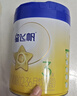 飛鶴星飛帆 嬰幼兒配方奶粉3段(1-3歲) 700g*6 專(zhuān)利OPO 育兒補貼 曬單實(shí)拍圖