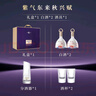 西鳳酒 酒海窖齡 紫氣東來(lái) 52度 500ml*2瓶 禮盒裝 鳳香型白酒 曬單實(shí)拍圖