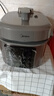美的（Midea）【國家補貼】0氟球膽釜電壓力鍋5L雙膽全自動(dòng)智能預約 觸控家用高壓鍋電飯煲4-6人MY-E5923 曬單實(shí)拍圖