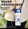 FGA富光兒童保溫杯316L不銹鋼學(xué)生高顏值男女士大容量吸管水杯子0.5L 曬單實(shí)拍圖