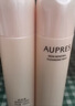 歐珀萊（AUPRES）洗面奶臻源凝時(shí)潔面乳溫和清潔卸妝滋潤補水保濕彈潤緊致緩解干燥 歐珀萊臻源凝時(shí)潔面乳150ml 曬單實(shí)拍圖
