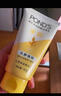 旁氏（POND'S）米粹潤澤保濕潔面乳150g 氨基酸洗面奶男女去角質(zhì) 曬單實(shí)拍圖