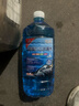 去油膜玻璃水汽車(chē)強力去污去蟲(chóng)膠四季通用擋風(fēng)玻璃清潔劑抗寒防凍 4瓶【強去油膜】玻璃水 -40度 曬單實(shí)拍圖