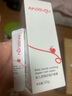 Akasugu愛(ài)舒屋嬰兒無(wú)氧化鋅護臀膏120g新生兒屁屁霜紅屁屁樂(lè )PP膏 曬單實(shí)拍圖
