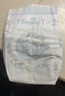 幫寶適【護臀級】一級幫新生兒嬰兒紙尿褲尿不濕添加類(lèi)胎脂超薄透氣M72 曬單實(shí)拍圖