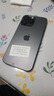 iPhone 14 ProMax 【24期免息】蘋(píng)果14promax 國行 5G 蘋(píng)果二手手機 深空黑色 99新256G 【性能/性?xún)r(jià)比推薦】3期免息 三年老店+五星店鋪+一年質(zhì)保 曬單實(shí)拍圖