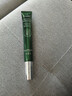 初源漾玻色因緊致抗皺眼霜淡紋緊致彈潤提拉眼周小綠管眼霜官方旗艦店 玻色因緊致抗皺眼霜 曬單實(shí)拍圖