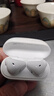 華為長(cháng)續航藍牙耳機 FreeBuds SE 2無(wú)線(xiàn)耳機 40小時(shí)長(cháng)續航 快速充電 藍牙5.3適用于蘋(píng)果/安卓手機 白 曬單實(shí)拍圖