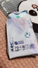 ABCKMS纖薄健康配方超薄透氣日夜衛生巾套裝京東自營(yíng)10包70片 曬單實(shí)拍圖