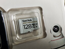 閃迪（SanDisk）128GB TF（MicroSD）4K內存卡 行車(chē)記錄儀 監控攝像頭專(zhuān)用 10,000小時(shí)錄制 重復讀寫(xiě)高耐用存儲卡 曬單實(shí)拍圖