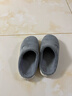 京東京造【溫暖御寒】秋冬拖鞋防滑室內毛絨保暖棉拖鞋男士深灰色42-43 曬單實(shí)拍圖