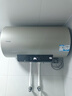 海爾（Haier）智家電熱水器60升80升速熱儲水式水電分離+專(zhuān)利防電墻安全雙防護升級版家用大水量HM 2200W大功率 60L 2200W 【升級八重安防】8年漏水包換包安裝 曬單實(shí)拍圖