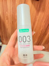 岡本（OKAMOTO）003人體潤滑劑60ml 水溶性潤滑液潤滑油房事免洗夫妻成人情趣用品 曬單實(shí)拍圖