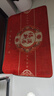 竹珺（ZHUJUN）入戶(hù)門(mén)地墊新年款家用門(mén)墊紅色喜慶進(jìn)門(mén)腳墊地毯門(mén)口玄關(guān)防滑墊 曬單實(shí)拍圖